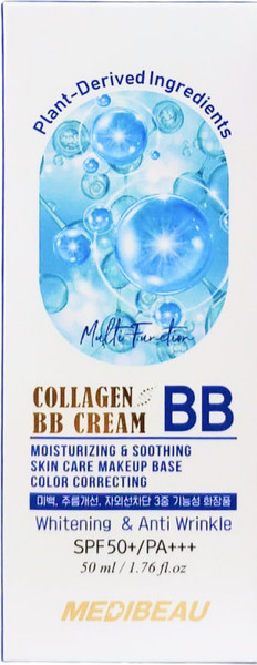 Изображение товара BB-крем Medibeau Collagen BB Cream SPF 50+/PA+++ (50мл)