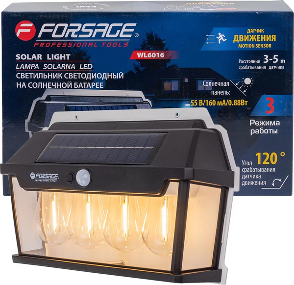 Изображение товара Бра уличное Forsage F-WL6016 (61442)