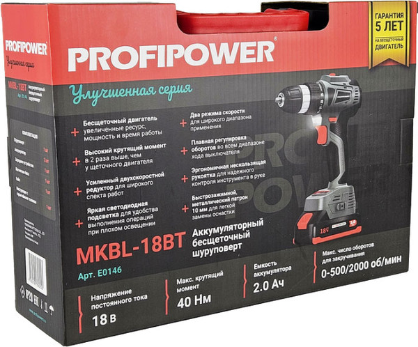 Изображение товара Аккумуляторная дрель-шуруповерт Profipower MKBL-18BT / E0146