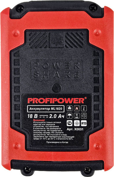 Изображение товара Аккумуляторная дрель-шуруповерт Profipower MKBL-18BT / E0146