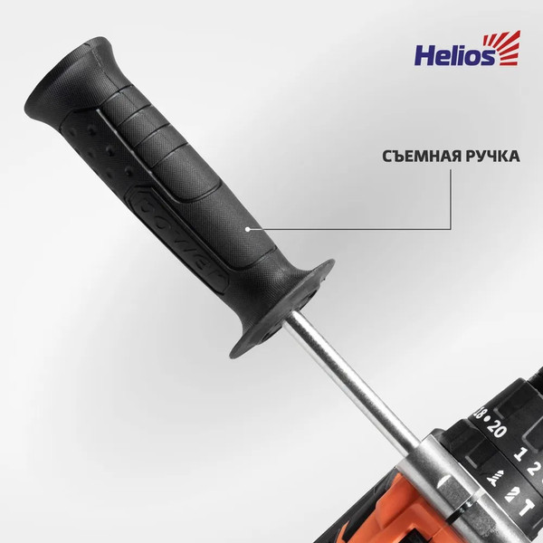 Изображение товара Аккумуляторная дрель-шуруповерт Helios 21V 6A 120 Нм / HS-CJ-1001