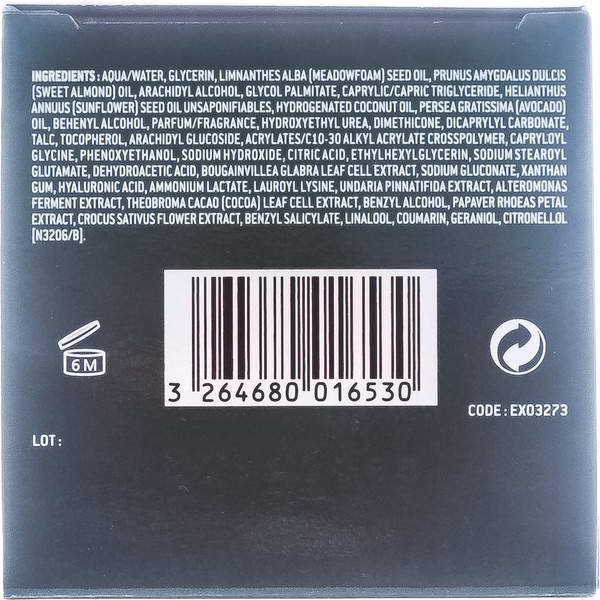 Изображение товара Крем для лица Nuxe Nuxuriance Ultra Насыщенный укрепляющий антивозрастной (50мл)