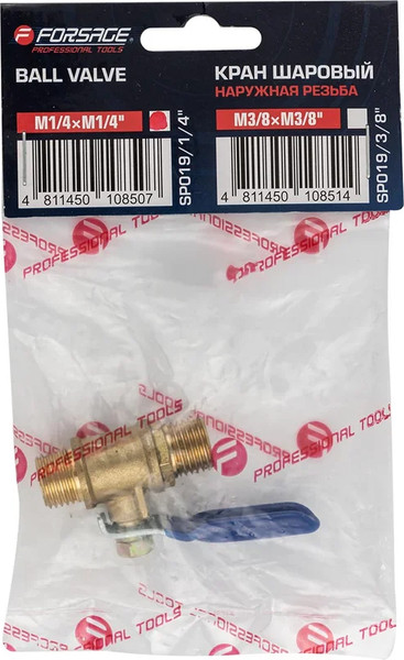 Изображение товара Кран слива для компрессора Forsage 59 355 / F-SP019/1/4"