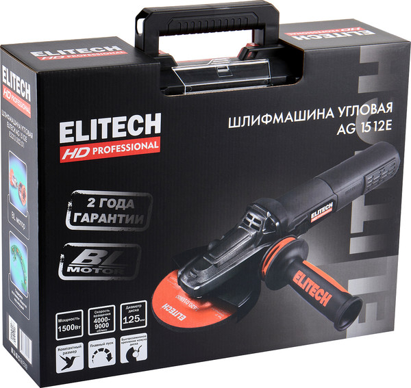 Изображение товара Угловая шлифовальная машина Elitech AG 1512E / 205378