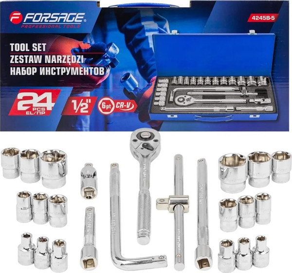 Изображение товара Универсальный набор инструментов Forsage F-4245B-5 (57880)