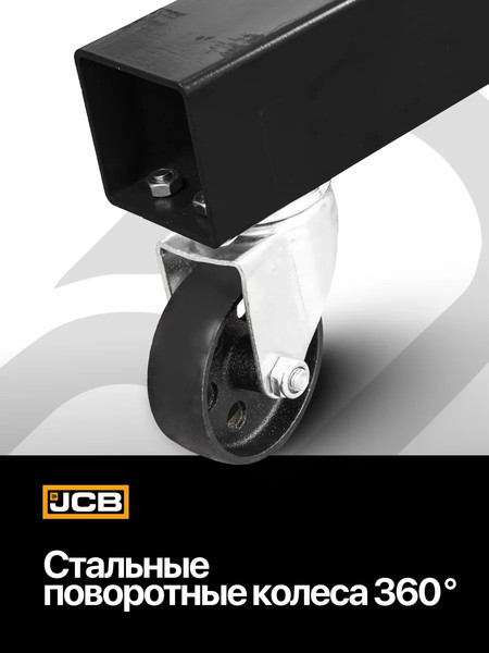 Изображение товара Кран гидравлический JCB JCB-TH72004 (T32002) (56961), (из 2-х частей)