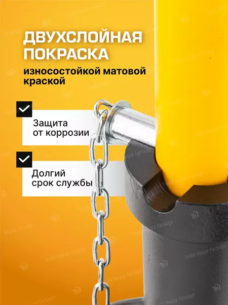 Изображение товара Подставка под автомобиль JCB 59 571 / JCB-TZ100001