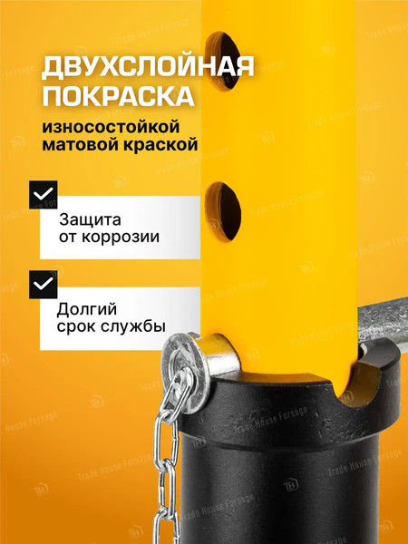 Изображение товара Подставка под автомобиль JCB JCB-TZ150002 (59572)