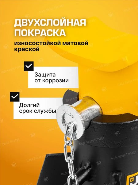 Изображение товара Подставка под автомобиль JCB JCB-TZ250001 (59574)