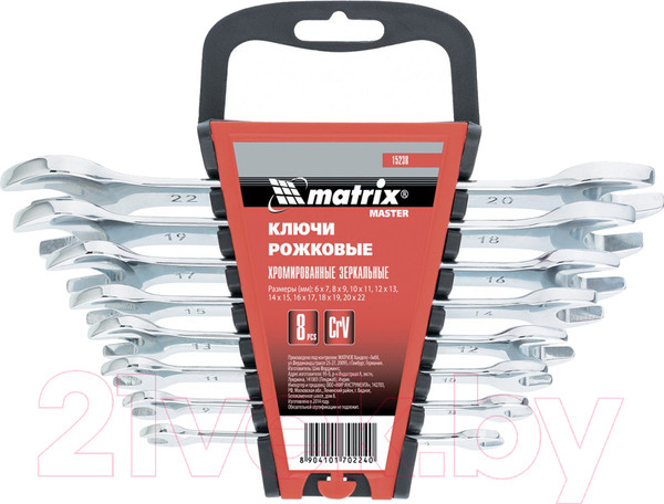 Изображение товара Набор ключей Matrix 15238