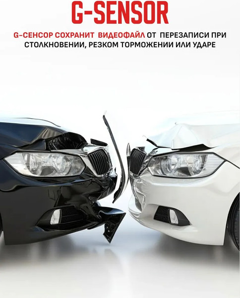 Изображение товара Видеорегистратор-зеркало Artway MD-163