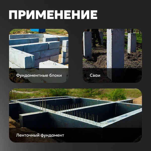 Изображение товара Гидроизоляционная мастика Технониколь AquaMast битумная (3кг)