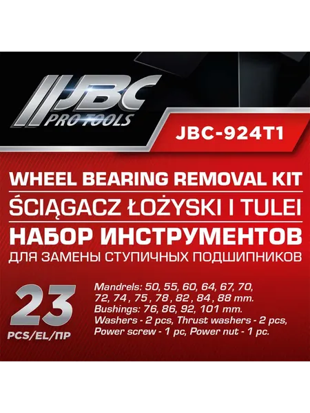 Изображение товара Набор автоинструмента JBC 924T1 (61089)