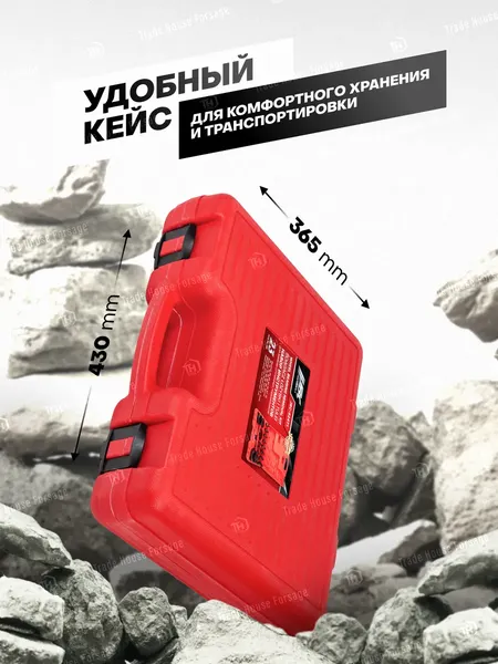 Изображение товара Набор автоинструмента JBC 924T1 (61089)