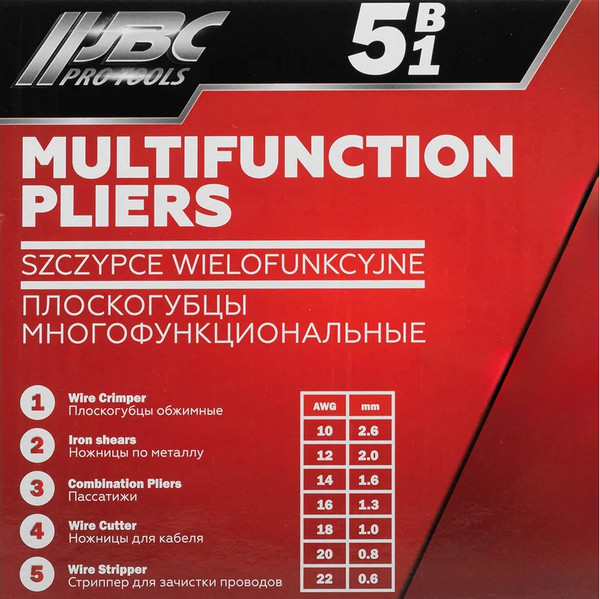 Изображение товара Плоскогубцы JBC 611200-6 (65031)
