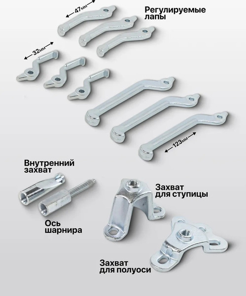 Изображение товара Набор съемников JBC 664A (64700)