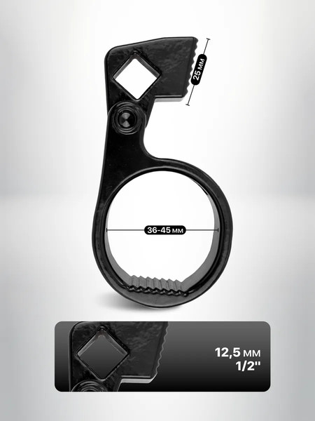 Изображение товара Съемник JBC 9T0801 (61997)