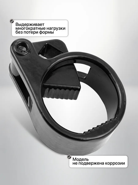 Изображение товара Съемник JBC 9T0801 (61997)