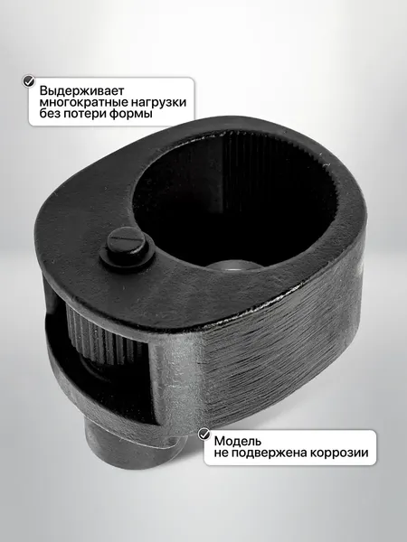 Изображение товара Съемник JBC 9T0802 (61998)