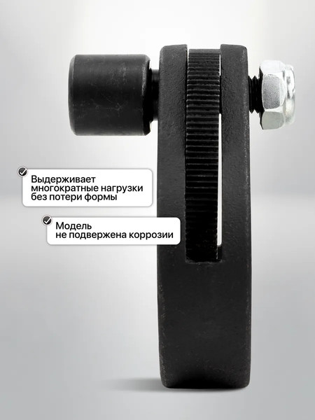 Изображение товара Съемник JBC 9T0803 (61999)