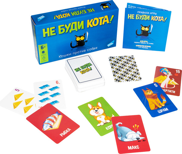 Изображение товара Настольная игра Dream Makers Не буди кота / 2208C