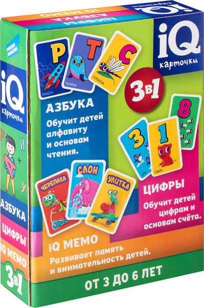 Изображение товара Развивающие карточки Dream Makers IQ-карточки. Азбука, Цифры, IQ Мемо / 2302C