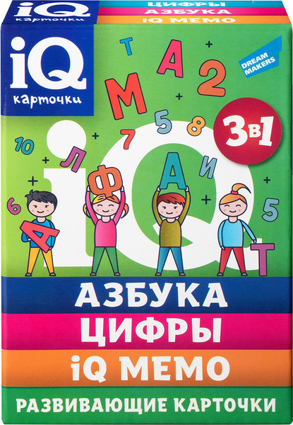 Изображение товара Развивающие карточки Dream Makers IQ-карточки. Азбука, Цифры, IQ Мемо / 2302C