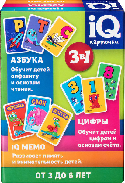 Изображение товара Развивающие карточки Dream Makers IQ-карточки. Азбука, Цифры, IQ Мемо / 2302C