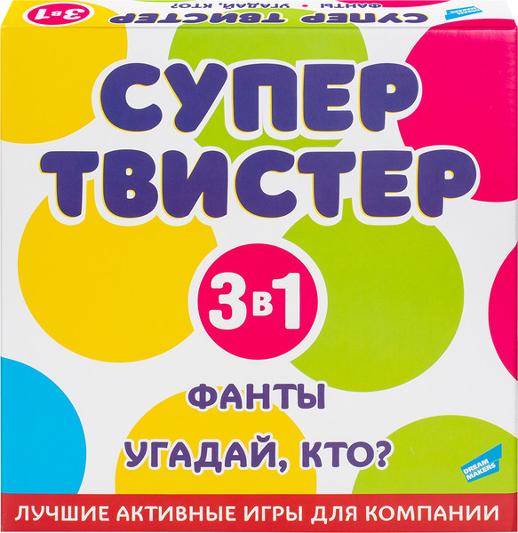 Изображение товара Набор игр Dream Makers Супертвистер 3в1. Твистер. Фанты. Угадай, кто? / 2314C