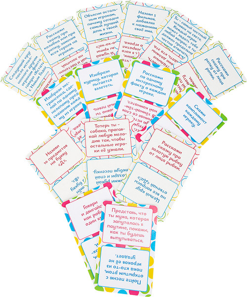 Изображение товара Набор игр Dream Makers Супертвистер 3в1. Твистер. Фанты. Угадай, кто? / 2314C