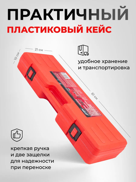 Изображение товара Молоток обратный JBC 664 (61989)