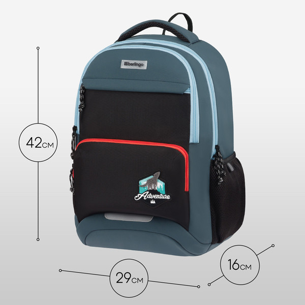 Изображение товара Школьный рюкзак Berlingo ErgoSmart. City Traveler / RU-ES-2502