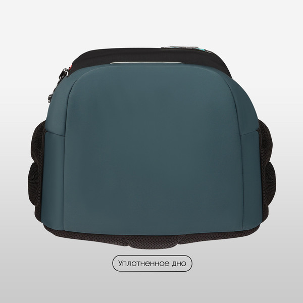 Изображение товара Школьный рюкзак Berlingo ErgoSmart. City Traveler / RU-ES-2502