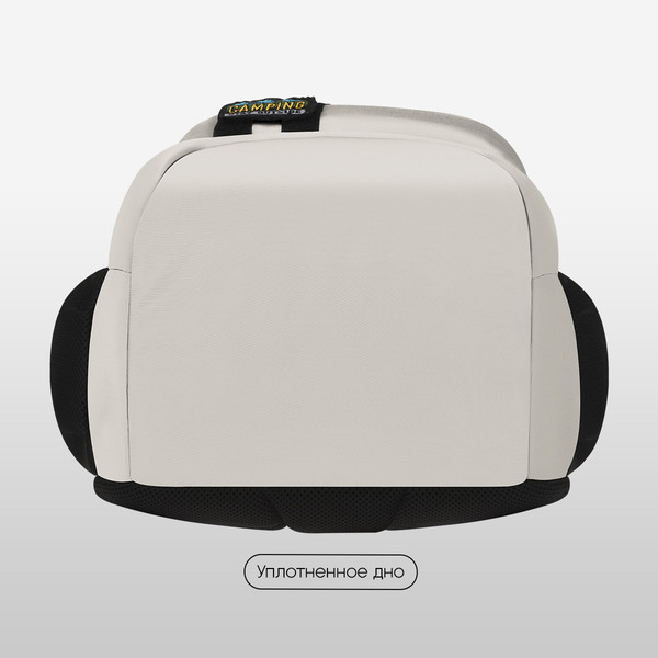 Изображение товара Школьный рюкзак Berlingo ErgoSmart. Urban Pathway / RU-ES-2503