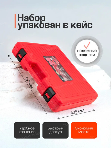 Изображение товара Тестер систем охлаждения JBC 922G1 (61087)