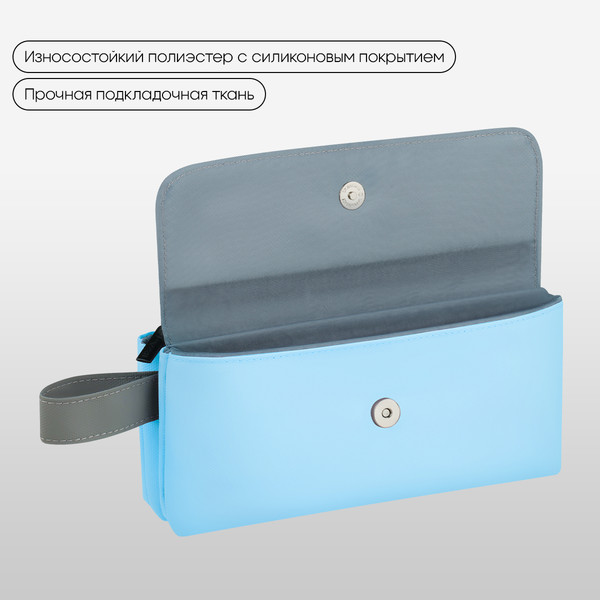 Изображение товара Пенал Berlingo Aquamarine / BR-PM-090502