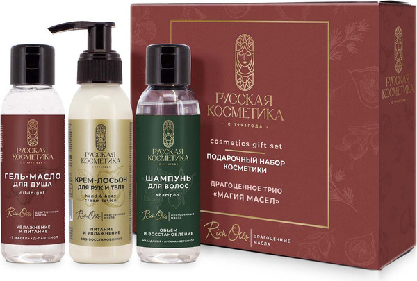 Изображение товара Набор косметики для тела и волос Русская косметика Драгоценное трио Магия масел