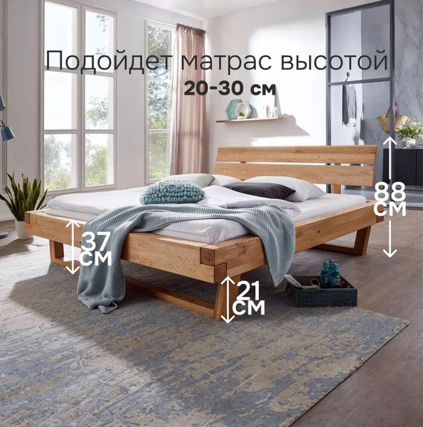 Изображение товара Двуспальная кровать Dipriz BE-0592 160-200 / Д.83166.1 (с настилом/дуб масло)