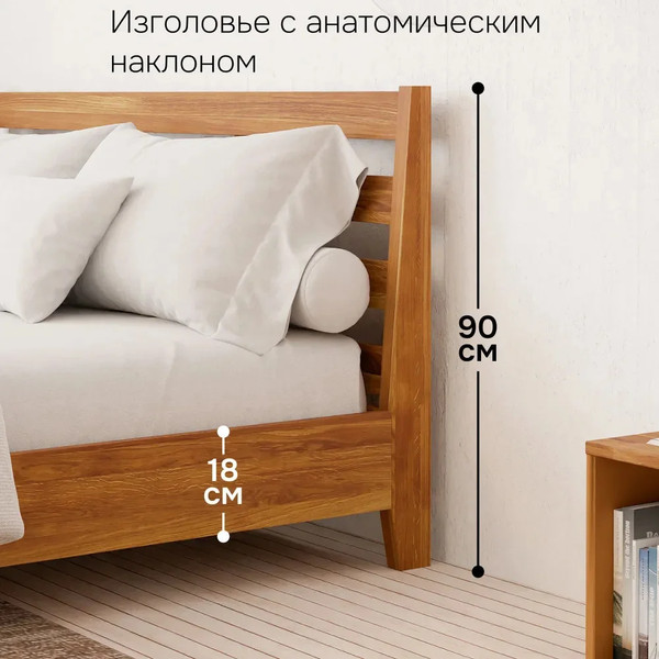 Изображение товара Двуспальная кровать Dipriz Flevers 200 / Д.83181.1 (дуб/c элементами металла/натур с настилом)