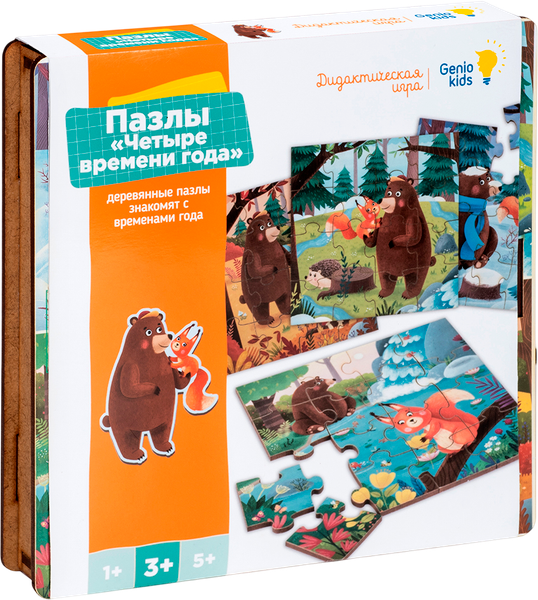 Изображение товара Развивающая игра Genio Kids Пазлы Четыре времени года / PVG