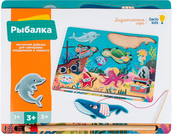 Изображение товара Развивающий игровой набор Genio Kids Рыбалка / WMR1