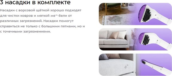 Изображение товара Пылесос Kitfort КТ-5565