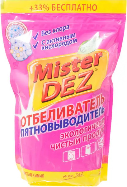 Изображение товара Пятновыводитель-отбеливатель кислородный Mister Dez Пятновыводитель (800г)