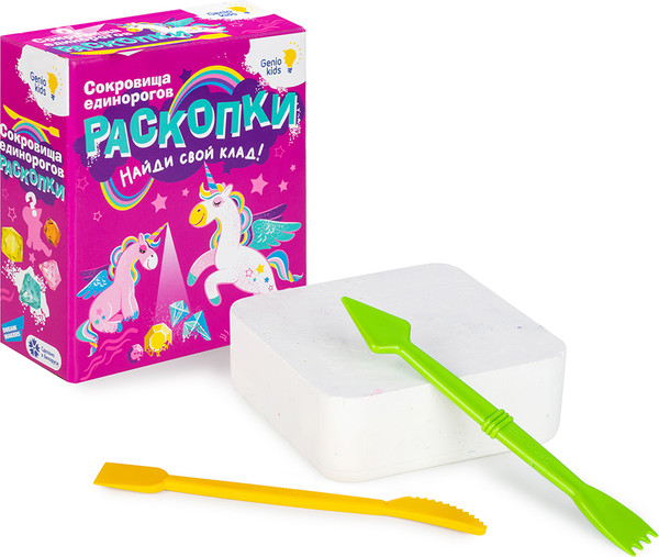 Изображение товара Набор для опытов Genio Kids Раскопки. Сокровища единорогов / RSKP1