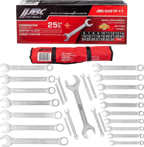 Изображение товара Набор ключей JBC 5261P+1 (65096)