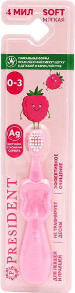 Изображение товара Зубная щетка PresiDent Детская 0-3