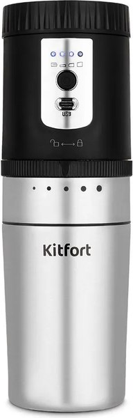 Изображение товара Кофемолка Kitfort 3 в 1 / КТ-7536