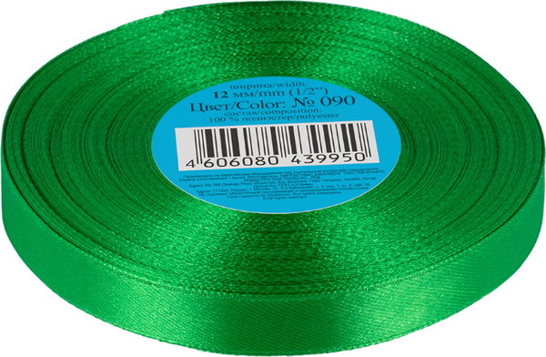 Изображение товара Лента декоративная Фирма Гамма 12мм (1/2") 33м №090 (ярко-зеленый)