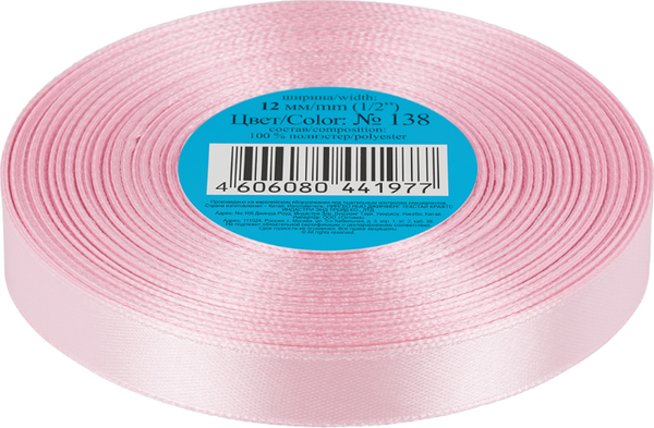 Изображение товара Лента декоративная Фирма Гамма 12мм (1/2") 33м №138 (розовый)