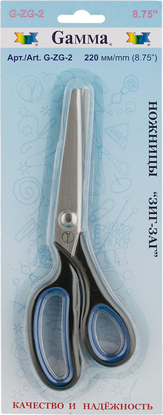 Изображение товара Ножницы портновские Фирма Гамма Зигзаг / G-ZG -2